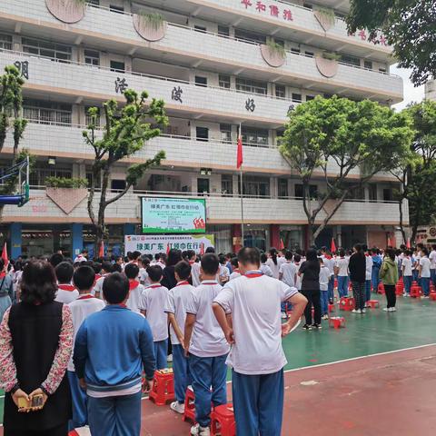 和平路小学第八周实习简报