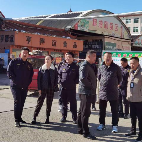 长治市紫坊农产品市场迎接国家卫生城市复审工作动态