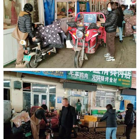 长治市紫坊农产品市场迎接国家卫生城市复审工作动态