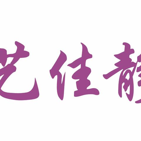 学舞蹈为什么要报专业的培训班？在家跟着视频练不行吗？