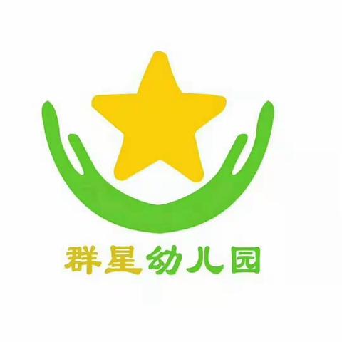 园区介绍