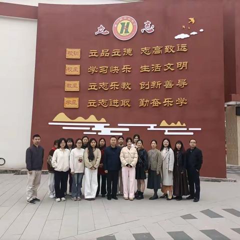 送教助研促交流 笃行致远共成长‍——东莞市东城虎英小学交流团队赴南雄市湖口镇中心小学开展送课帮扶活动