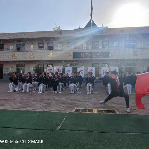 【浐灞教育·浐灞第二十四小学】强国一代有我在---国旗下节目表演