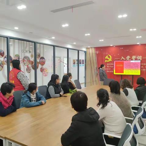 市中区兴隆街道兴润社区组织习近平总书记在中国共产党第二十次全国代表大会上的报告理论学习