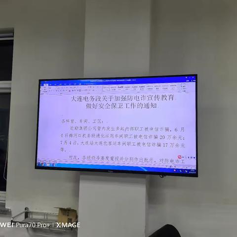 徐晓彤7月15日至7月19日学习总结