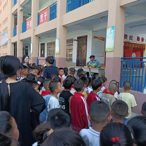 “警”彩开讲 守护安全！——广济镇永红小学法治第一讲活动