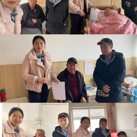 莱山支行本周工作总结