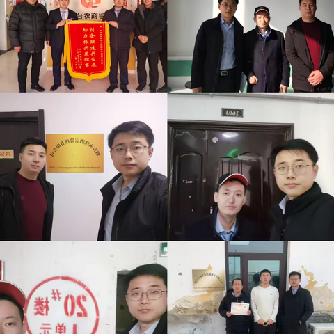 莱山支行本周工作总结