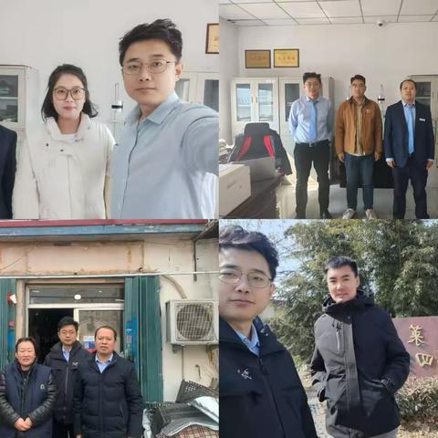 莱山支行本周工作总结
