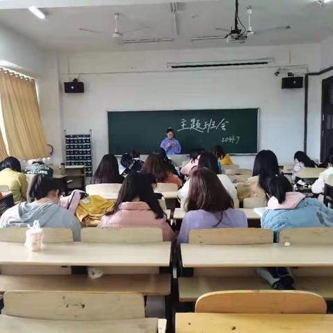 20外7大一下学期《劳动教育》教学开展情况