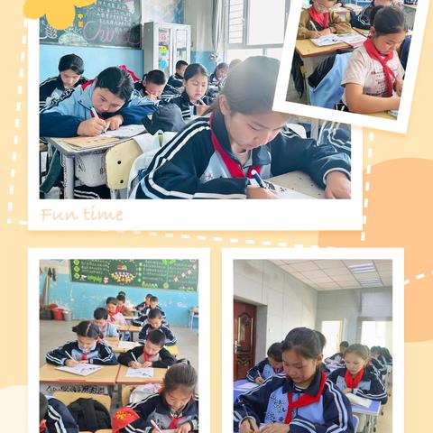 墨润童心 笔传经典硬笔书法比赛