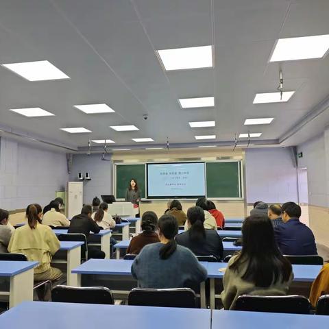 学思践悟 研享同行 —凤阳二中英语教研组开展皖北沉浸式教研成果分享会