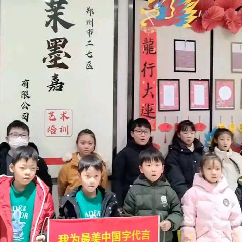 茉墨儿童成长馆开学啦～🎈🎈🎈🎉🎉🎉🌈✌✌