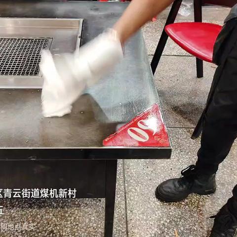 穿金店前厅卫生清洁内容已完成