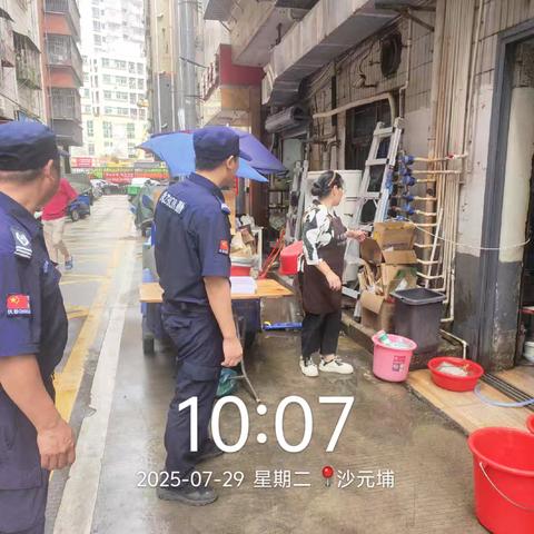 沙元埔村开展餐饮点积水清理专项行动 预防蚊虫滋生