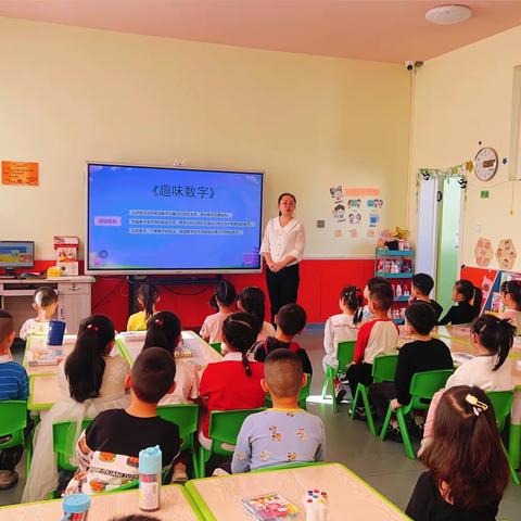 推门促实效·聚力稳提高 ——梨树区实验幼儿园推门课实施进展情况