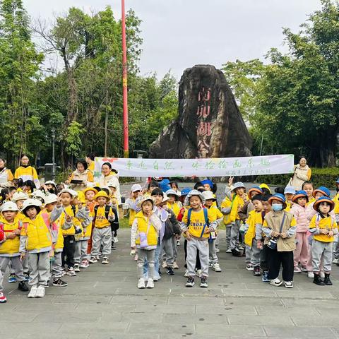 瑞丽市乐宇幼儿园户外美术《约“绘”冬日》