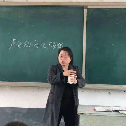 研思并行，聚力成长——大杨庄学区综合组教研