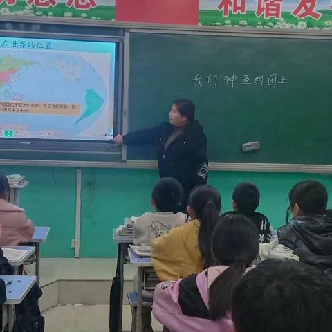 教有所得，研有所获 ——大杨庄学区综合教研组
