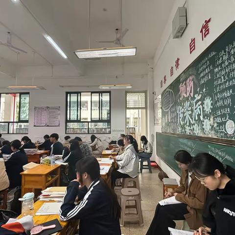 匠心筑妙句，共研促成长