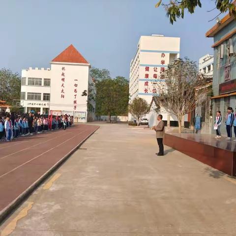 书香润童心 悦读启新程——阳春市三甲镇中心小学2025朝阳悦读启动仪式