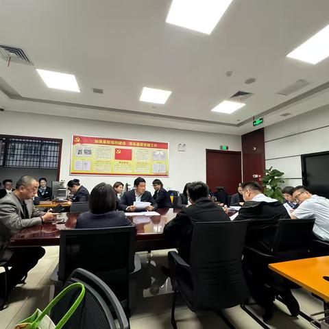 【新疆区分行营业部中山路支行】“普惠冬季攻坚”动员大会召开，全力冲刺普惠金融目标