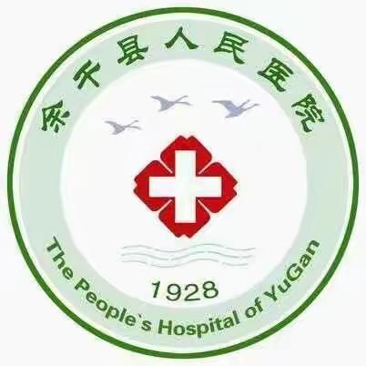 尽享疝事  尽结善缘