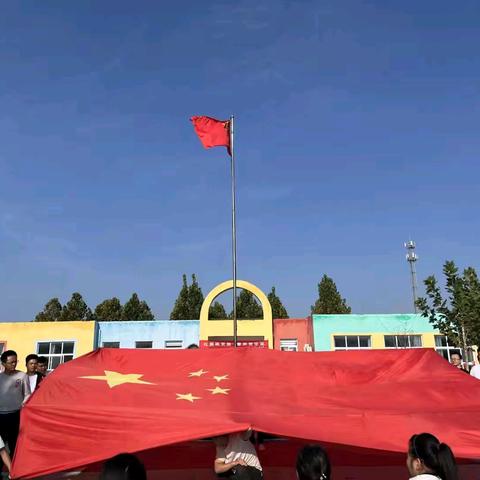 “金秋国庆，喜乐同享” 汝州市王寨乡第二幼儿园 国庆节主题活动