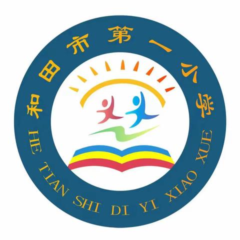 “教”学路漫漫“研”途皆风景 ——名师工作室送教下乡 活动纪实