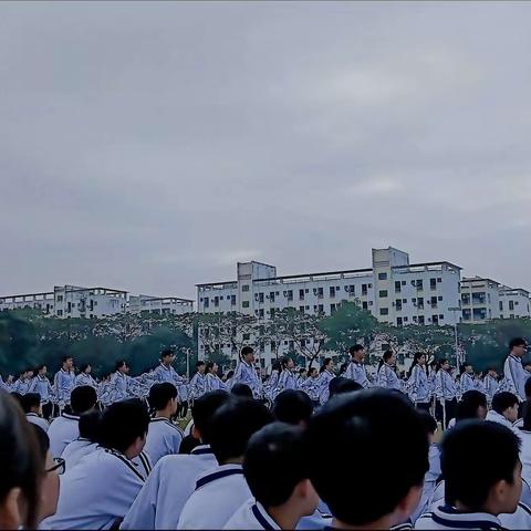 定安中学运动会 七（5）班