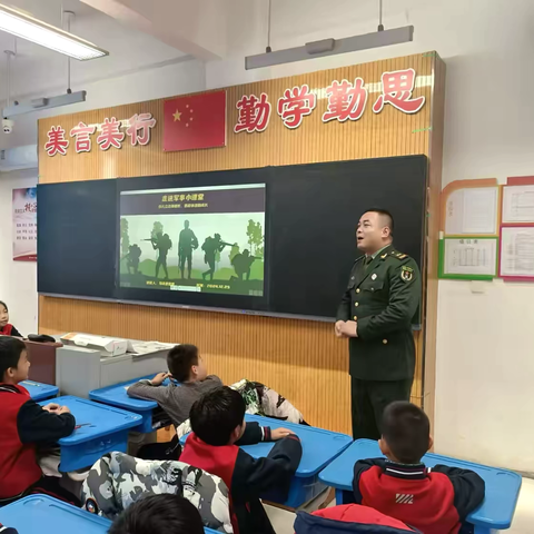 点亮爱国情怀 走进军旅世界