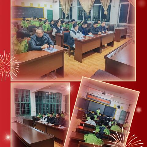 向毒品说“不”，为青春护航 ——馆前中学举行禁毒演讲比赛