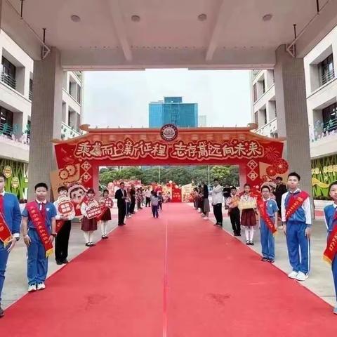 一路欢歌，快乐成长！——文景小学一（4）班学期记录