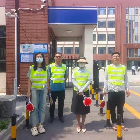 家校合力，安全护航——滨城区第九中学七年级六班护学岗执勤
