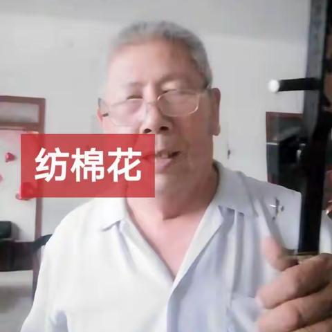 过去我曾经的二胡学习视频留下回忆，再也回不去那个年月了