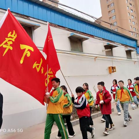 追寻红色记忆，传承红色基因——岸下小学清明节祭扫活动