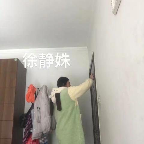 23航空1班孝亲作业￼——班主任：我攀攀