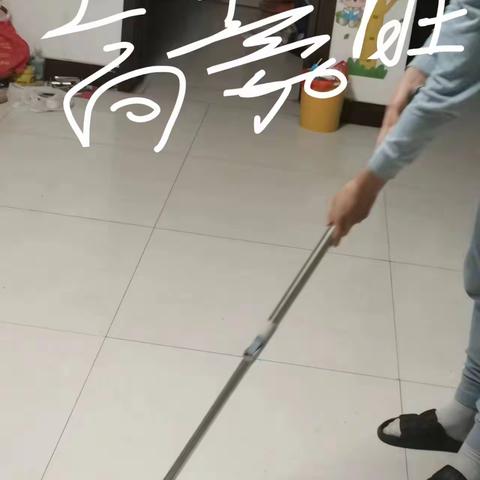 23航空1班孝亲作业——班主任：王攀攀