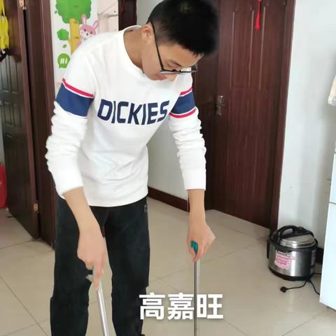 23航空1班孝亲作业——班主任：王攀攀