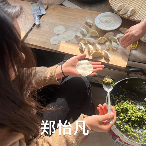 23航空1班孝亲作业——班主任：王攀攀