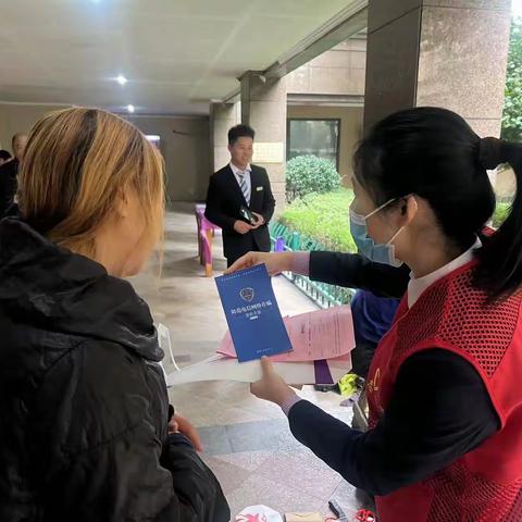 光大银行城西支行“反电诈”走进万家花城社区