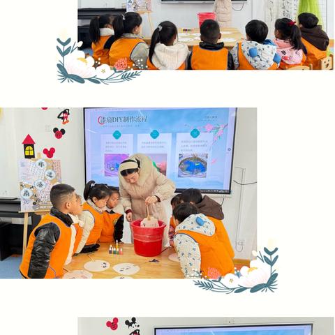指尖上的魔法｜陶官小学幼儿园中班非遗漆扇活动