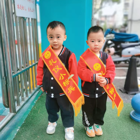 记录幼儿园快乐生活——太阳宝贝幼儿园小班一周生活