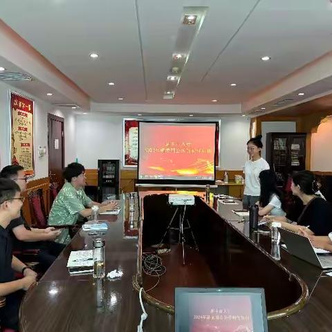 新启航共融破冰 ——新乡市分行新录用公务员开展破冰活动