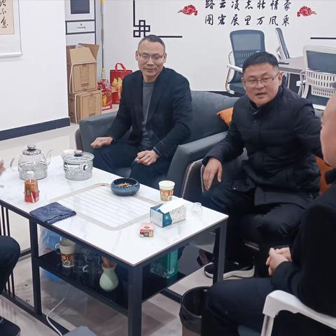 招商引资助力九街镇高质量发展