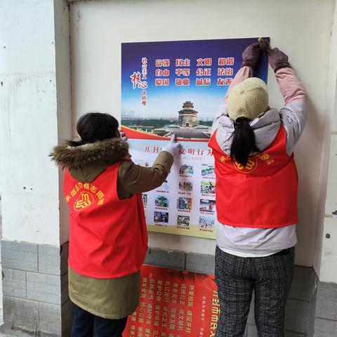 创城进行时，巾帼在行动