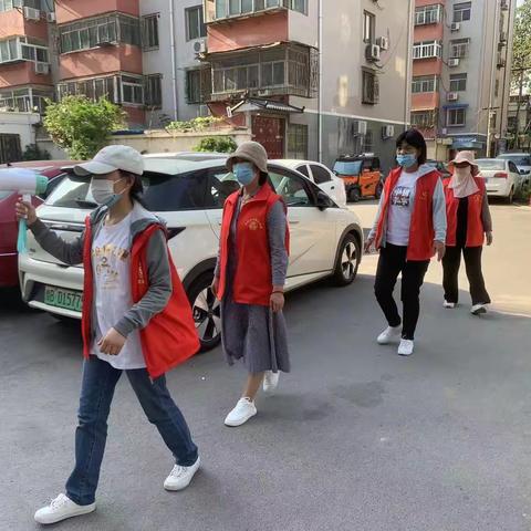 小北岗社区组织开展治安巡逻