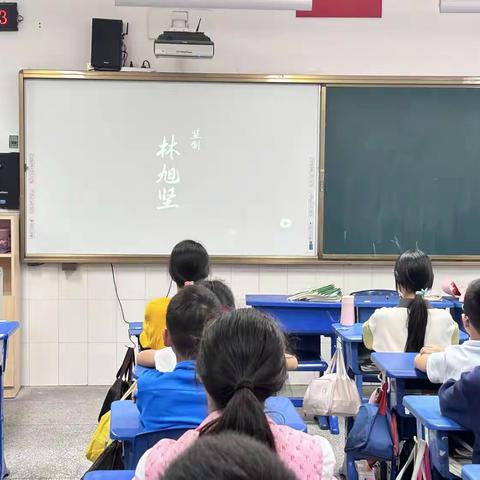 “玉石悦读，诗歌为伴” 弹子石小学教育集团CBD校区 六年级组“大阅读”活动