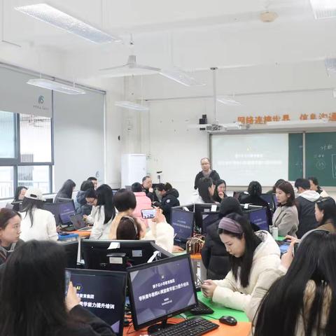 智教赋能 笃行成长 弹子石小学教育集团AI赋能教学培训