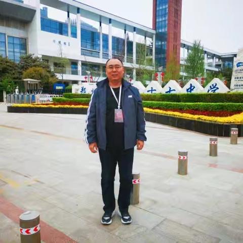 探教育新篇，悟育人真谛